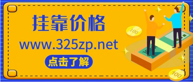 消防員工資待遇怎么樣