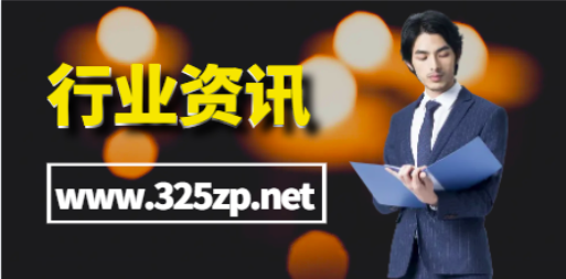 住建廳：1月20日起，全面啟用新版二建電子證照！