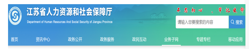 一建考后審核搞雙標(biāo)？