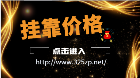 注冊(cè)會(huì)計(jì)師含金量高嗎，一年多少錢