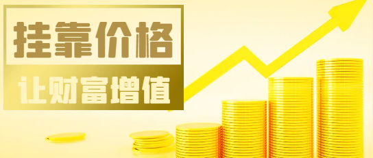 給排水工程師證一年拿多少錢？