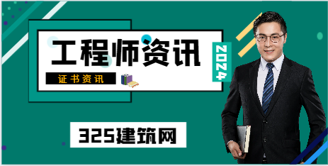 園林是什么專業！
