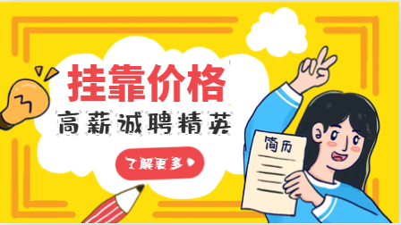 巖土工程師證一年拿多少錢