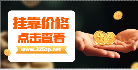 高級電氣工程師含金量如何？