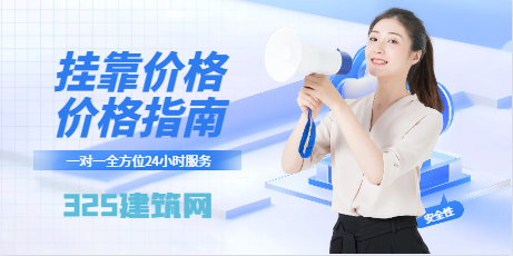 環評工程師證書含金量是多少 ？