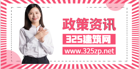 該地二級建造師可直接認定助理工程師！