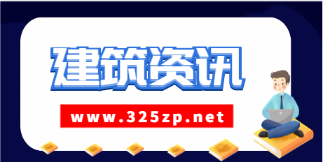 2023年一建注冊人數超84萬！新增證書15萬！
