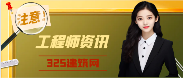 為什么雙證及以上的證書掛靠價格相比比較少