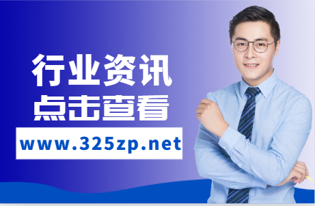 一年內注冊超過2次將納入重點監管范圍！短期掛靠無望？