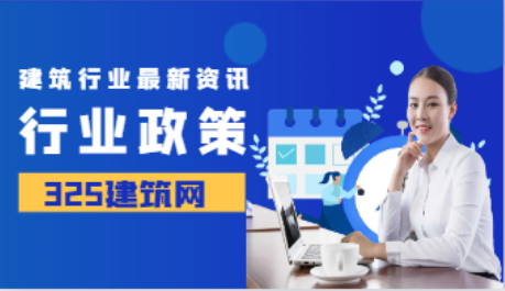 3月1日：注安證書可以抵扣個稅？