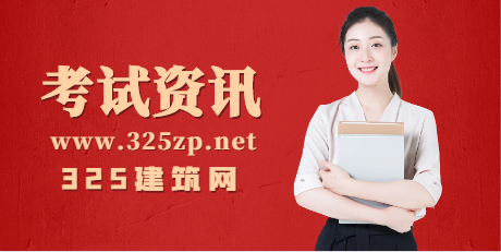 2024年報考職稱，業績資料不夠要怎么辦？