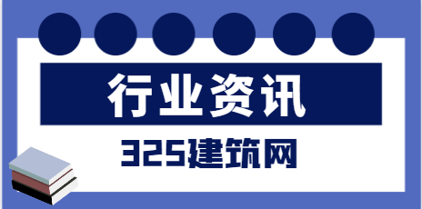 報考證書需要警惕的高價風險騙局！