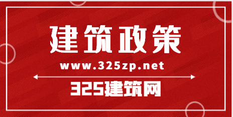 喜訊，2024年考證時間公布了
