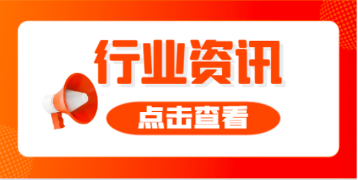 證書給中介騙要怎樣操作！