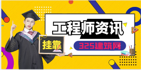一建哪個專業更有前景？