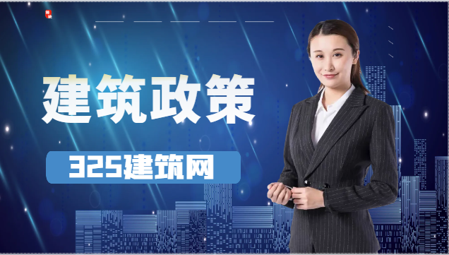 住建部頒發的綜合監理、水利監理資質不得從事水利工程監理！