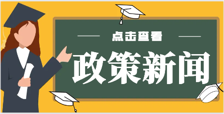 黃岡2023年二級建造師證書正在辦理