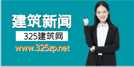 該省中級安全工程師可以申請辦理證書直郵啦！