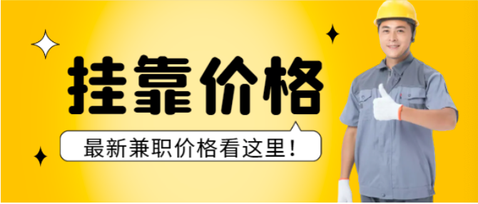 一建市政，淪為了最不值錢的專業?