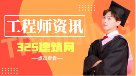 一二建證書沒有B證就沒有價值了嗎？