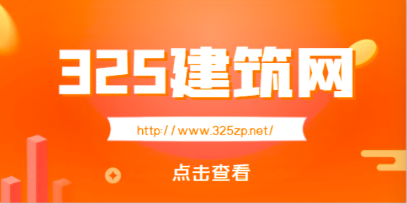 如何尋找好的銷售公司！