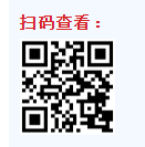 注安一地公布合格名單、一地考后復查！