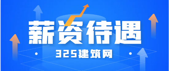 全國消防工程師全職薪資大概有多少？