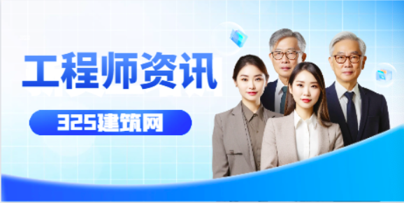 2024—建各專業考試難度和市場行情對比如何？