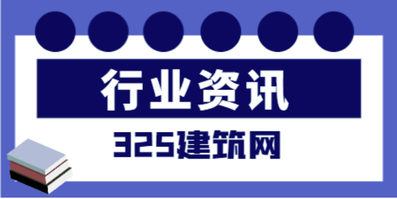 注冊土木工程師掛靠行情現狀及未來趨勢怎么樣