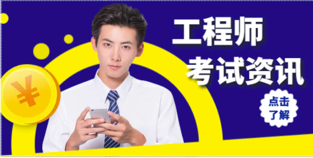 證書沒考完換單位了有影響嗎？