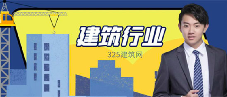 2024年消防工程師的市場前景 ！