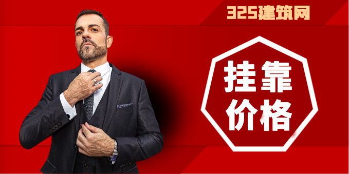 2024年注冊發輸電掛靠價格依然值得期待！