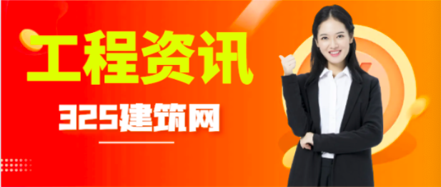 注冊電氣掛靠后轉注遇阻，該如何維權