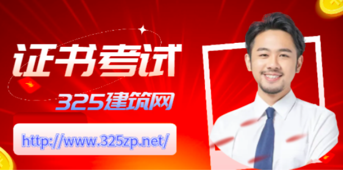 每年考試人數增加，建造師掛靠市場是否飽和？