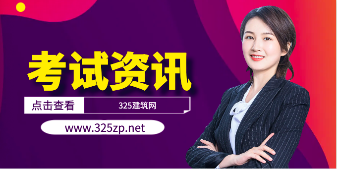 咨詢師證書前景如何？還值得考嗎？