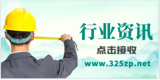 監理工程師還有沒有價值？