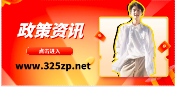 針對掛靠，住建部又出什么新招？