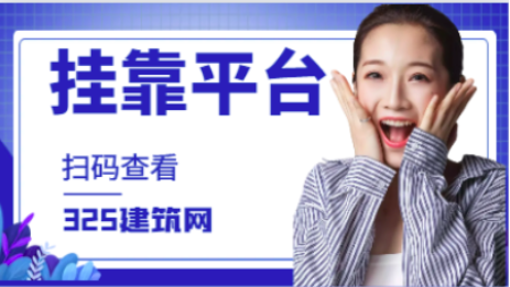 2024年在哪個網站了解證書價格？