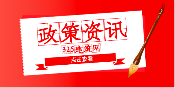 水利部公告：100多位監理工程師在兩個以上單位執業！