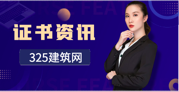 沒有一建，損失了一個小“目標”！