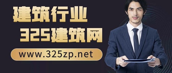 施工企業(yè)破產(chǎn)！掛靠項(xiàng)目、債務(wù)糾紛、農(nóng)民工工資怎么辦？