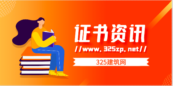 沒有業績的建造師不是外掛王者！