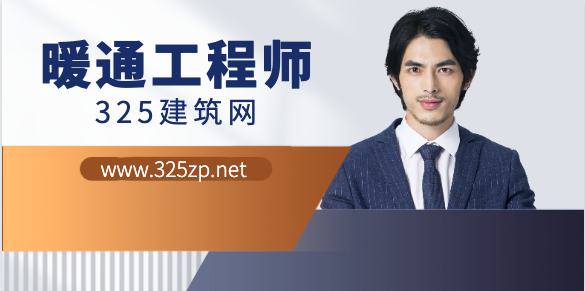 注冊暖通工程師掛靠之后怎么年審？