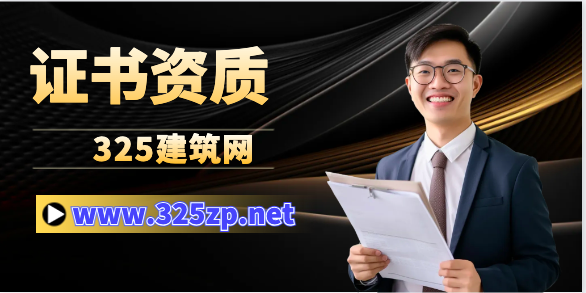 注冊暖通工程師掛靠之后怎么年審？