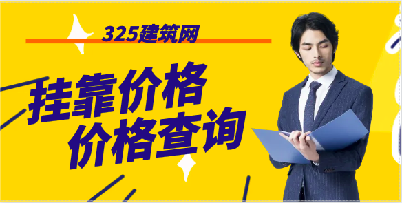 注冊(cè)暖通工程師和注冊(cè)巖土工程師掛靠，哪個(gè)更值錢(qián)？