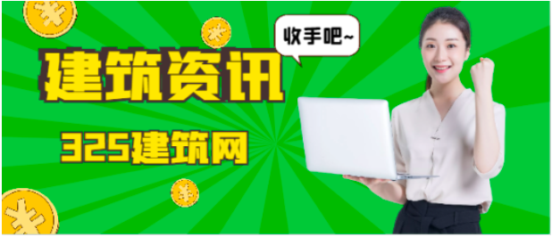 不轉(zhuǎn)社保，掛靠靠不靠譜
