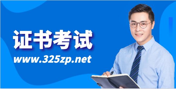 2024年造價(jià)工程師掛靠的前景和現(xiàn)狀如何？