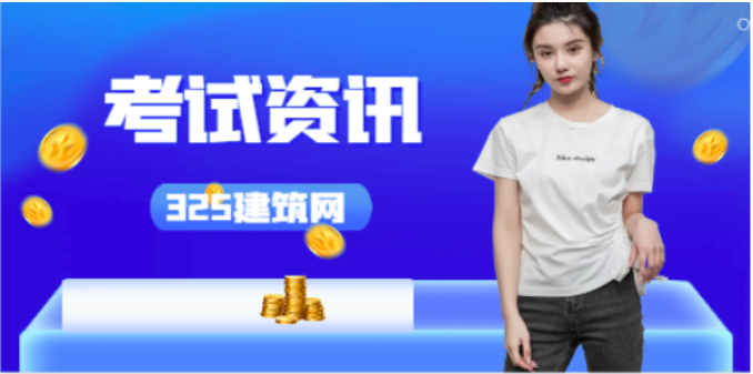 高級職稱與中級職稱相差多久才能考？