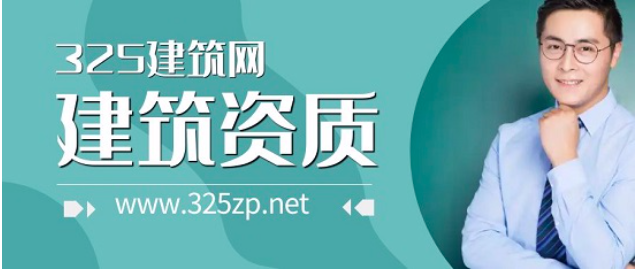 暖通工程師掛靠價格到底如何？