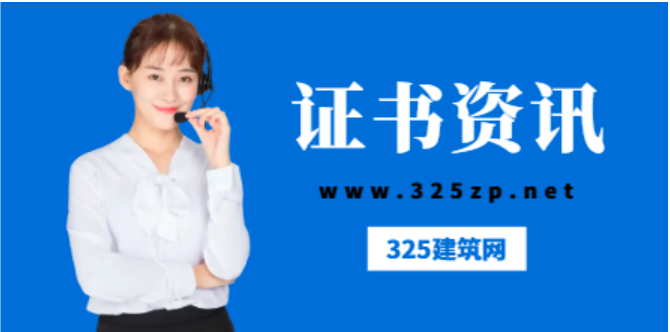 注冊(cè)城市規(guī)劃師掛靠會(huì)一直不溫不火嗎？